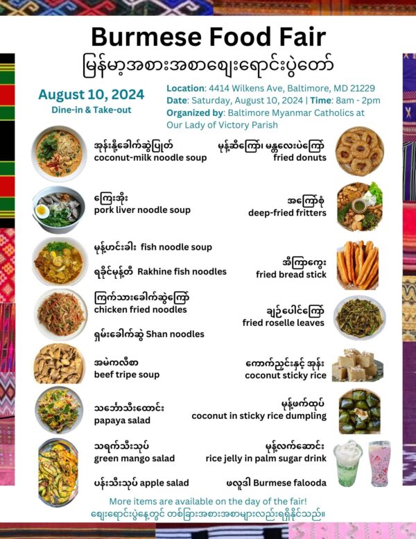 Burmese food fair flyer